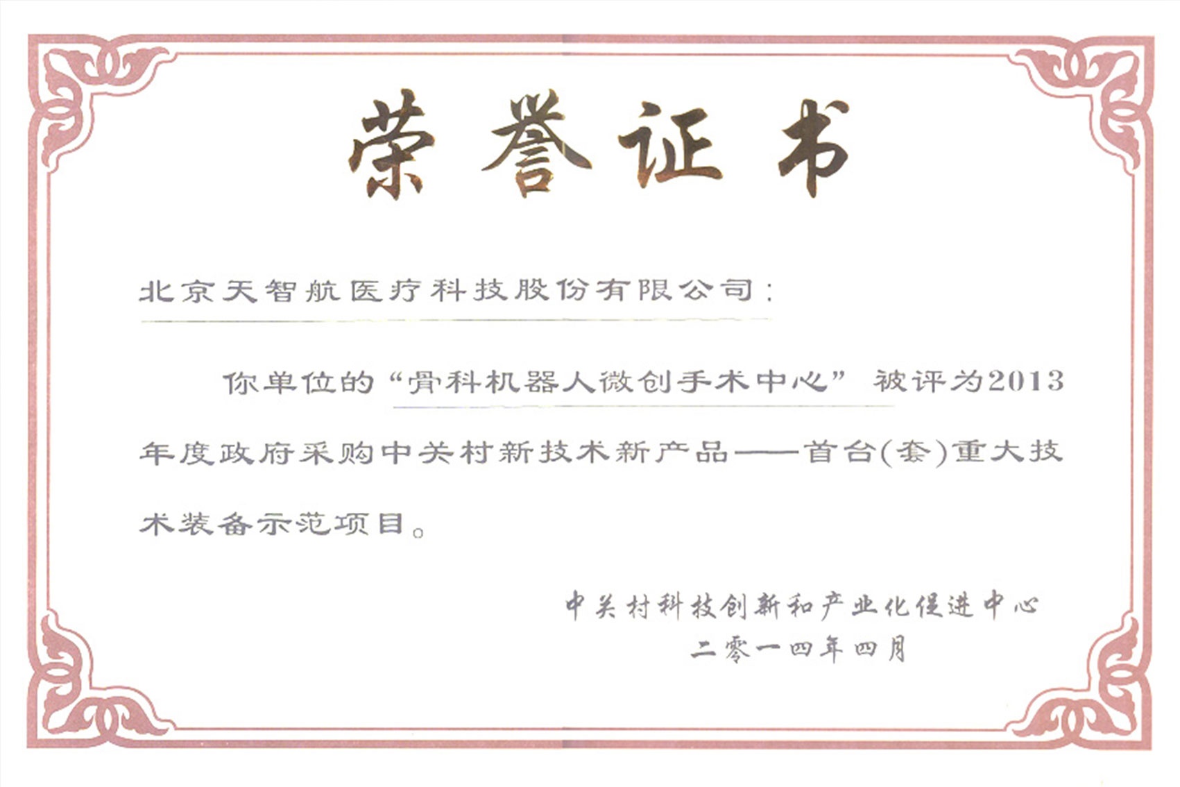 pg�ͽ�Ů��(�ٷ���)�ƽ�/����/���ֹٷ���վ